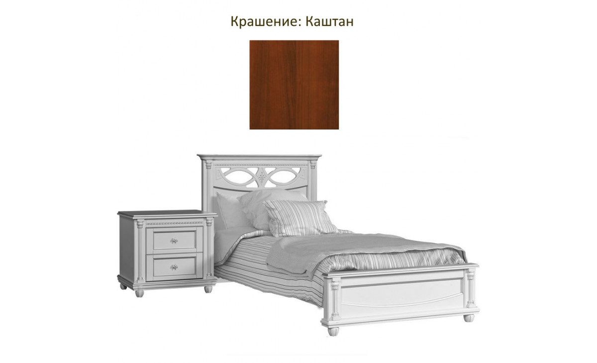 Кровать одинарная «Валенсия Классик»