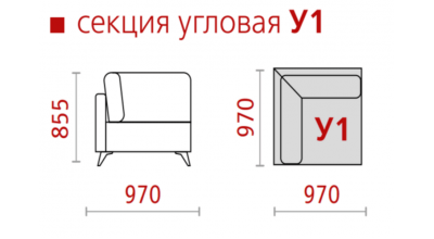 Секция угловая "Портофино" У1 ГМФ 585