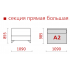 Секция прямая большая "Портофино" А2 ГМФ 586