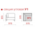 Секция угловая "Портофино" У1 ГМФ 585